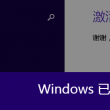 浏览器图标大全图片高清