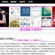 方框里面打√ 符号快捷键